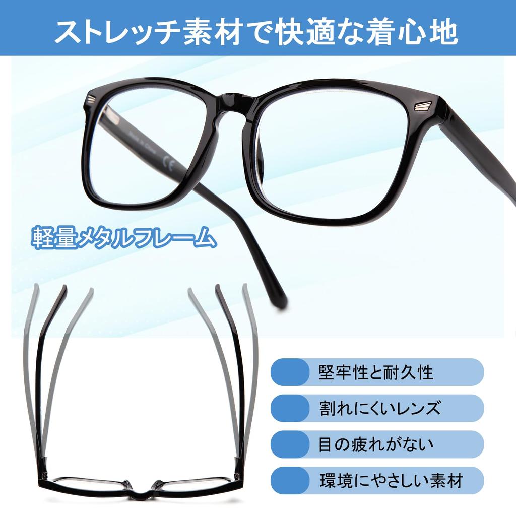 High Quality Stylish Reading Glasses Blue Light Cut UV Protection UV Protection TR90 Material Black [JO] Men's 2.00