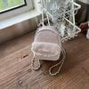 Schoolbag Korean niche polka dot chain backpack casual Korean ins personalized foreign style backpack tide mini portable schoolbag