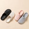 EVA Thick-Sole Closed-Toe Beach & Home Sandals for Men and Women