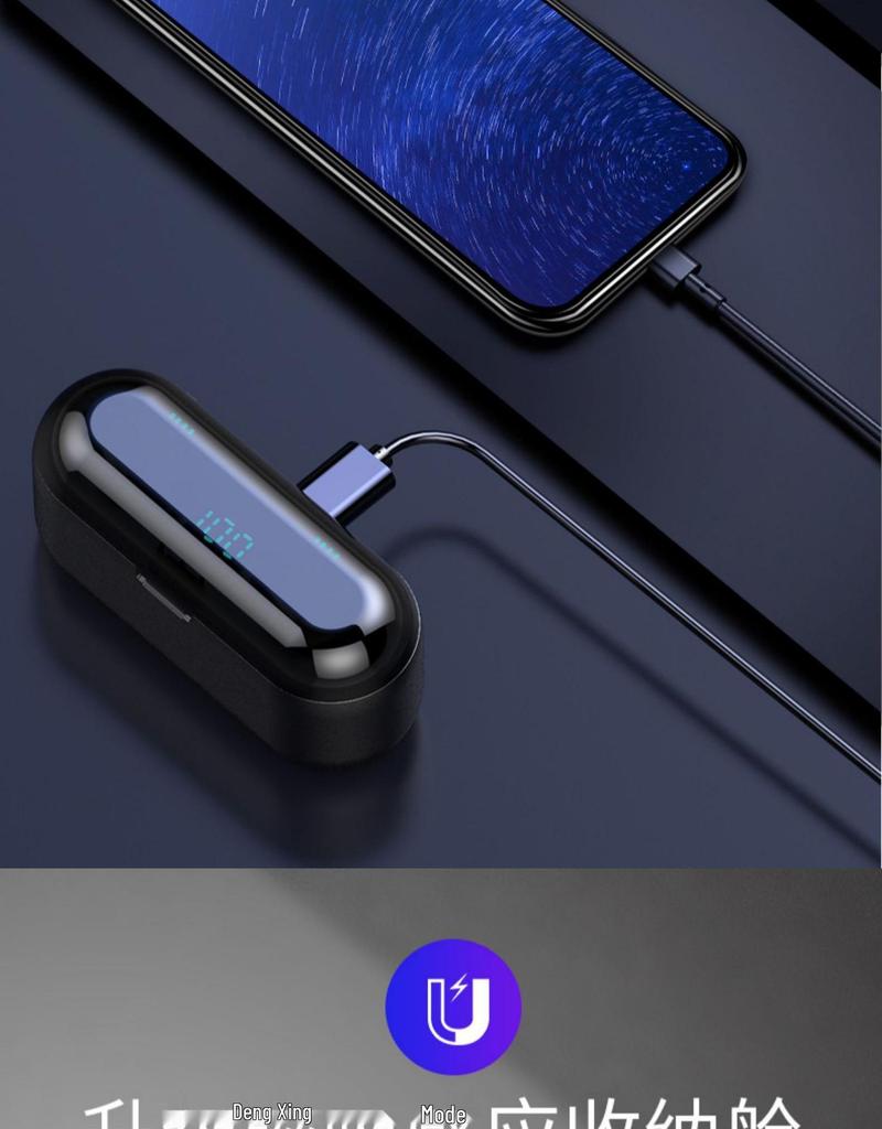 F9 TWS Mini 5.0 Waterproof Bluetooth Sports Earbuds with Touch Controls