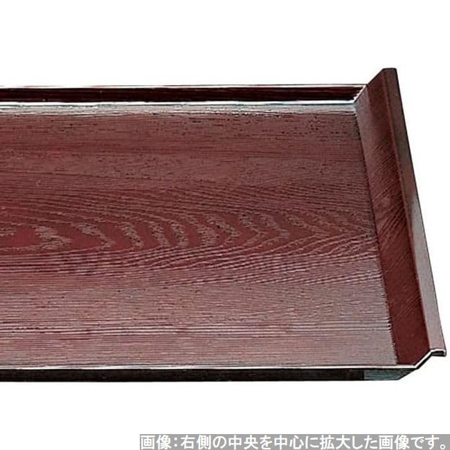 Beautiful Japanese Made in Shaku 5 ID Wood Tamuke x x J-kitchens Placemat, Tray, Design, Japan, Heat-Resistant, A) Grain, (45.5cm 32.5cm 2.2cm)