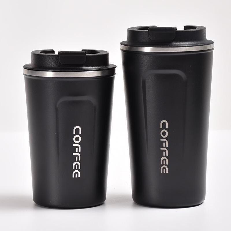 Shangqi Insulated Stainless Steel Coffee Mug