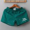 Men's Mid-Waist Cotton Boxer Briefs: Comfortable, Breathable Pajama and Home Pants with Flat-Leg Design
