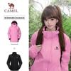 Camel Outdoor 3-in-1 Waterproof Jacket