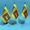 SKY FLAG Office Desk Flag of Sri Lanka Flag 14x21cm Polyester Desk Ornaments Banner Sri Lanka National Flags for Table Decoratio