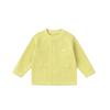 Dudu Family Kids Spring Jacket