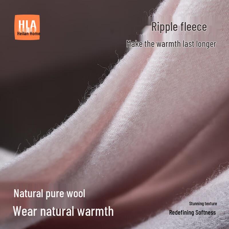 HLA Women's 2024 Autumn/Winter Pure Wool Scarf