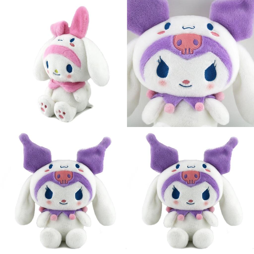 Plush Toy Stuffed Dolls Xmas Gifts