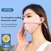 Cycling Ice Silk Face Mask Anti-UV Sun Protection Summer Unisex Adjustable Breathable Bandana Hunting Running Sport Mask Scarf
