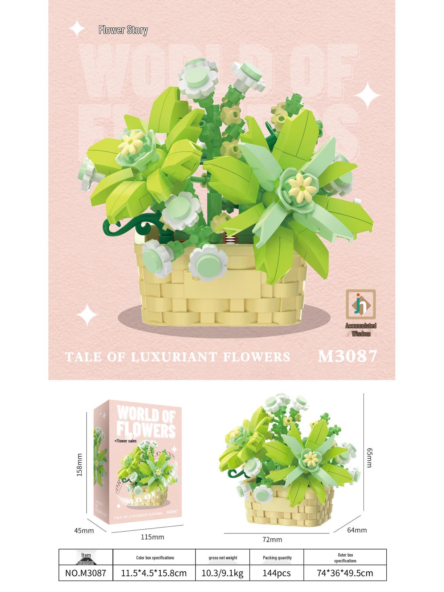 

Конструктор, совместимый с LEGO: Имитация цветочной корзины и горшечных растений - Идеально для игрушек и подарков