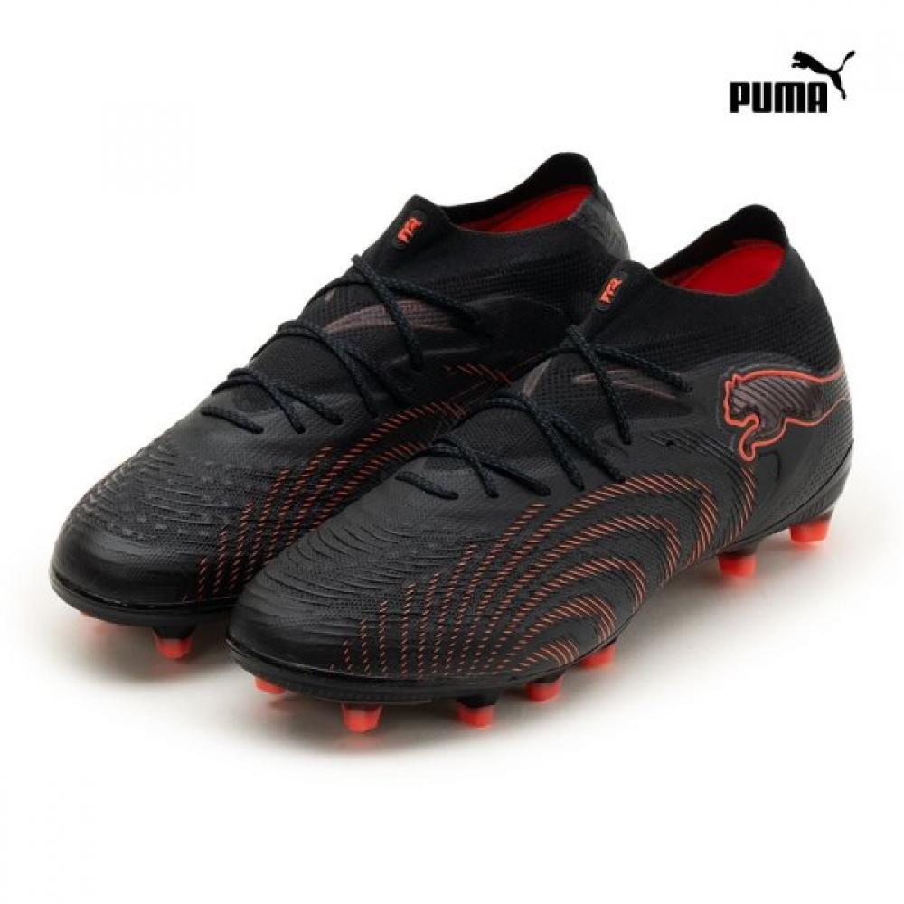 Puma Future 9 Artificial Turf Soccer Shoes