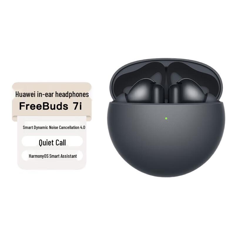 Huawei FreeBuds 7i Wireless Noise-Cancelling Earbuds