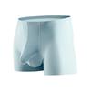 Ice Silk Gun & Balls Separation Men's Seamless Mid-Waist Boxer Briefs - Breathable & Sexy