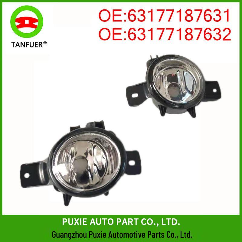 

Передние противотуманные фары для BMW X6 E71 E72 - Левая и правая бамперные фары 63177187631/632 Left