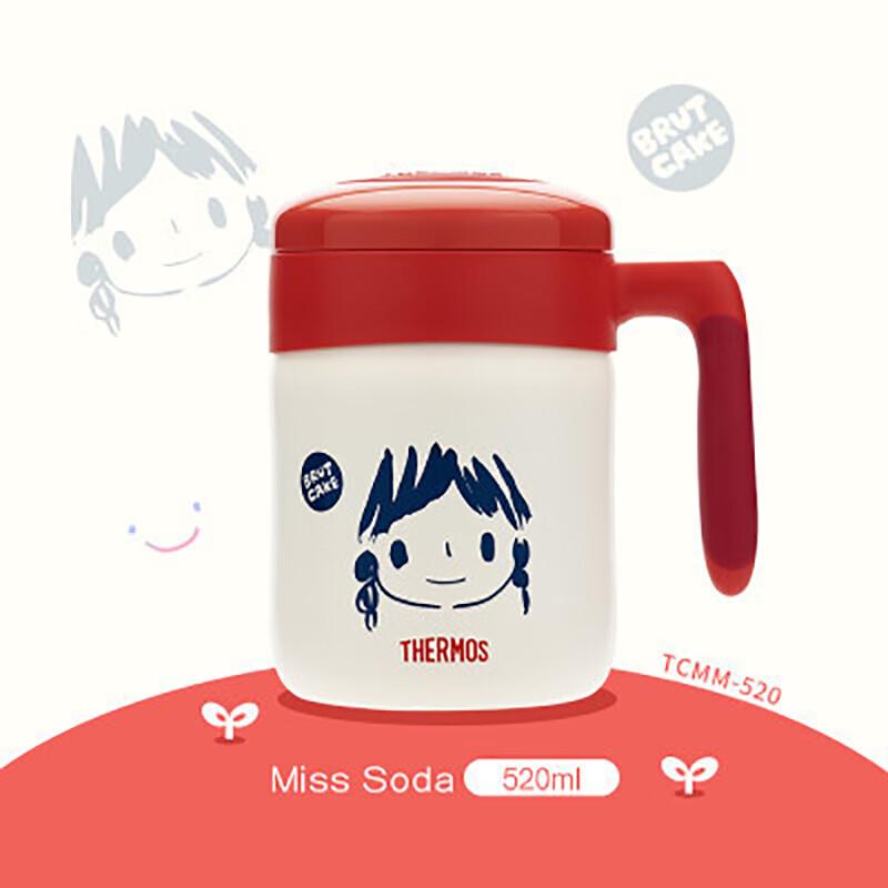 Thermos TCMM-520 Miss Soda Insulated Cup 520ml