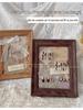 7-Inch DIY Nail Art Display Frame & Journal Stand