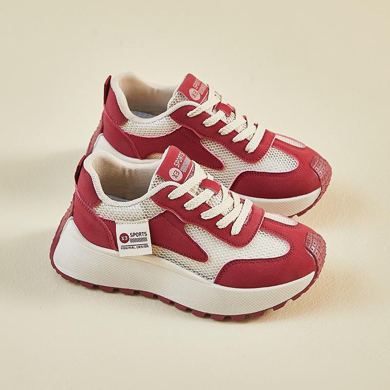 

Летняя студенческая спортивная и досуговая сетка с повышенной воздухопроницаемостью 38 красный