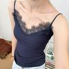 #Early Autumn New Spice Girl Wind Polished Lace Splicing Warm Sling Vest Slim One-piece Woman with Chest Pad