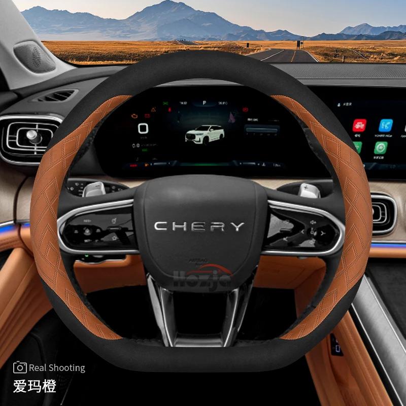 

Top Qualit Leather Car Steering Wheel Cover for Chery Tiggo 4 7 8 Pro Max Phev Plug in Omoda 5 Interior Accessories 2025 2026