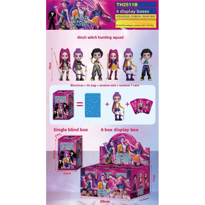 K-Pop New Demon Hunter Girl Group Men's Group Figure Model Blind Box Tide Play Doll Ornament