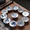 Tang Song Blue and White Porcelain Teacup Bowl Lid Bowl Ceramic Kung Fu Small Teacup Single Cup Master Cup Tea Set China