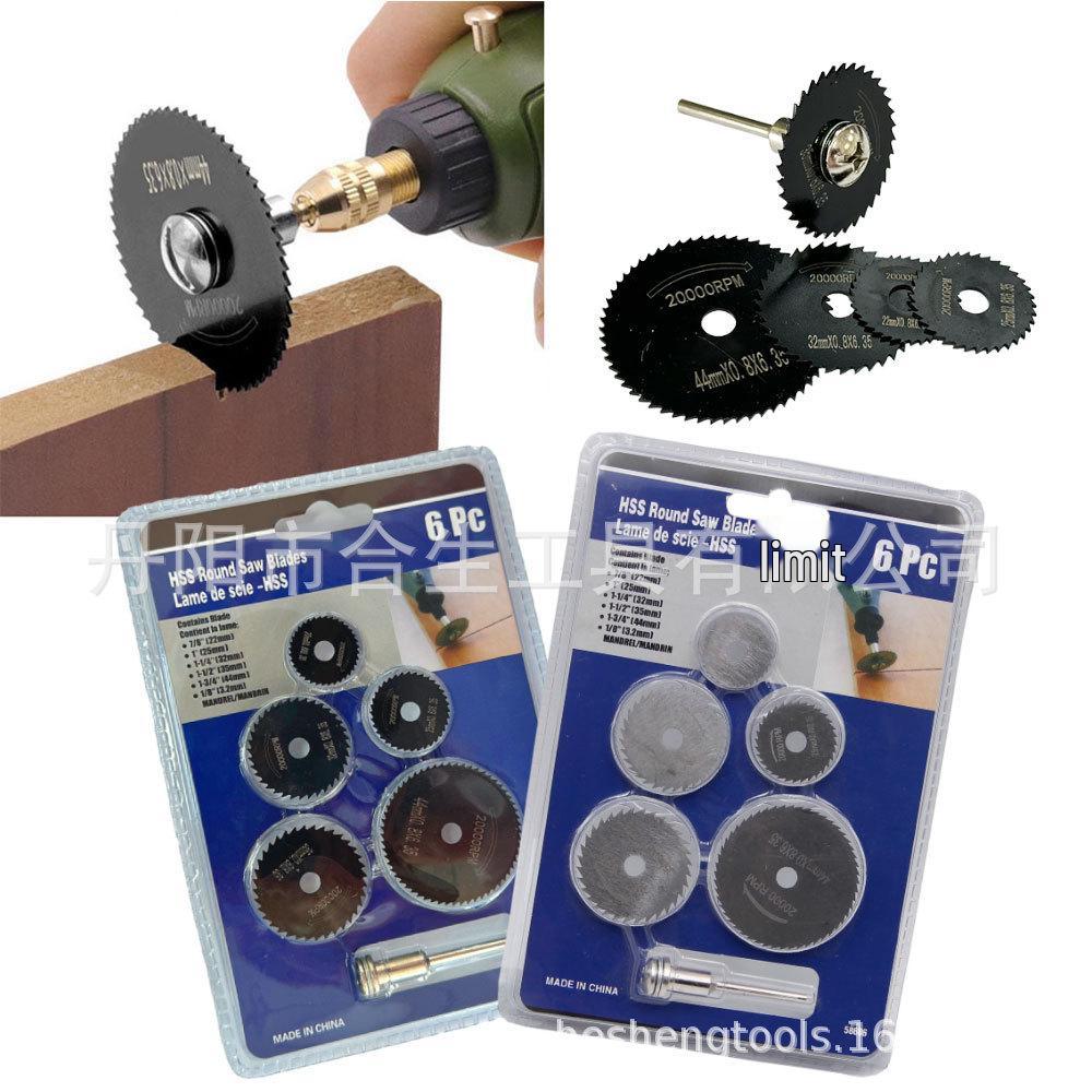6-Piece Circular Saw Blade Set for Woodworking & Metal Cutting, 3.17mm Hand Drill & Electric Grinder Blades