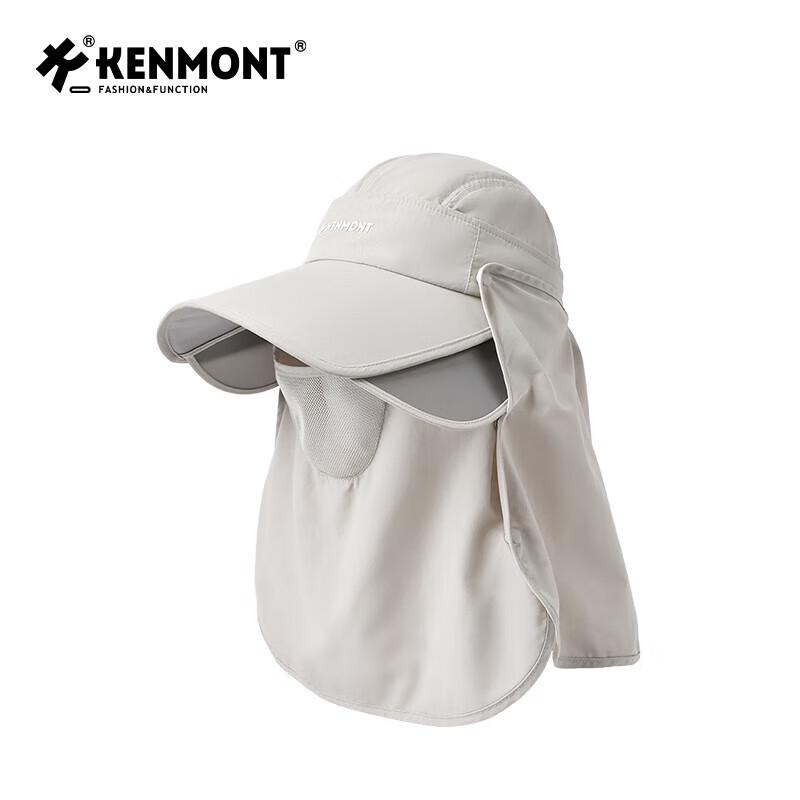 Женская летняя солнцезащитная шляпа Kenmont с защитой лица, модель 3273