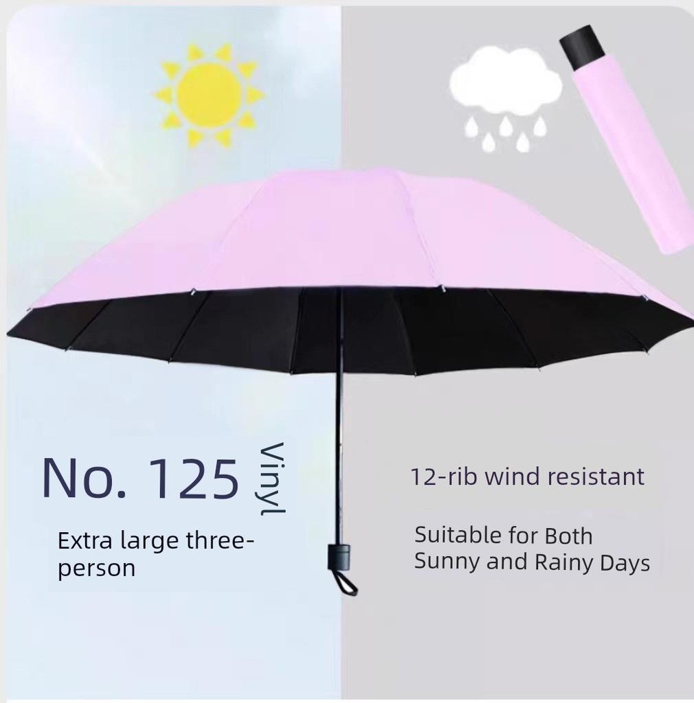 New Thickened Extra-Large Umbrella, Reinforced and Enlarged, Foldable Sunshade Umbrella for Students, Suitable for Men and Women, for Two or Three