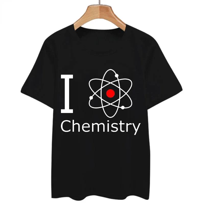 Funny Science Christmas Tree Boy Girl Chemistries Sweatshirt Unique T Shirts For Unisex Tops Tees New Arrival Graphic Casual
