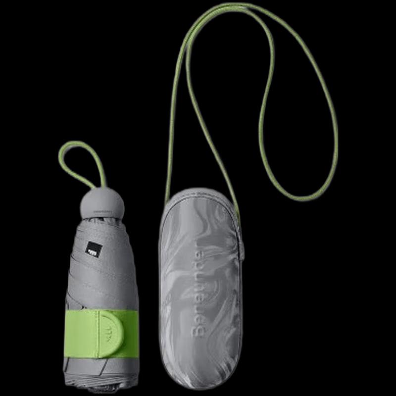 Beneunder BM525 UV Protection Sun & Rain Umbrella