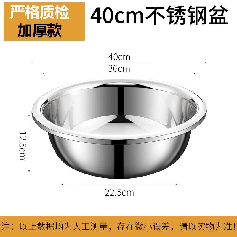 Qiweifa Food Grade Stainless Steel Mixing Bowl