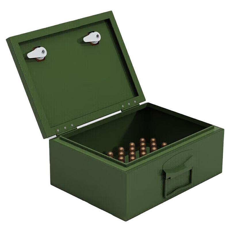Shengxin Portable Gun & Ammo Storage