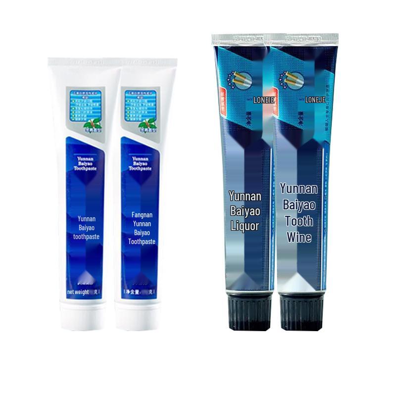 Yunnan Baiyao Toothpaste Oral Care & Whitening Bundle