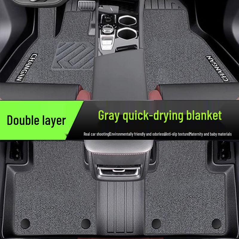 Customized TPE Floor Mats for Changan EADO PLUS, Surround Design with Rice Grain Pattern for EV Zhishang XT