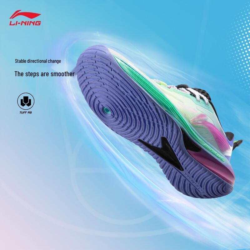 Li-Ning Pioneer Spirit 7 Youth Lightweight Basketball Shoes
