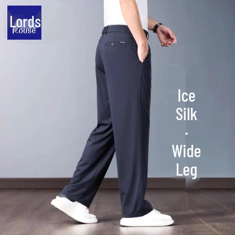 Men's Ice Silk Anti-Wrinkle Casual Pants