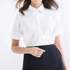 ENJOY ESB594 FINE KERSEY Short Sleeve Shirt Size 17 Blouse, White,