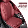 JKORL1 Car Seat Cover Universal Anti Slip Protector Ice Silk Cool Mat For Mercedes Benz AMG W202 W212 W213 W220 W221 W222 C180 C200