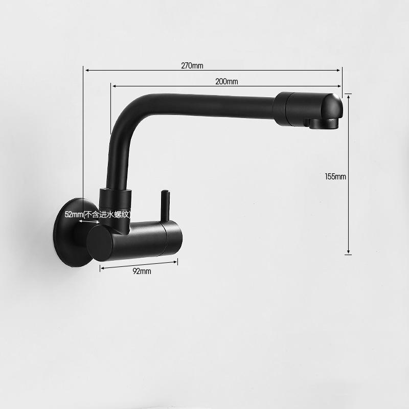 Baterie Neagră Monocomandă pentru Apă Rece Cupru Montată pe Perete Rotativă 360 Baterii Lavabo Baie Robinet Piscină Mop Balcon Exterior Argintiu Robinet Invizibil