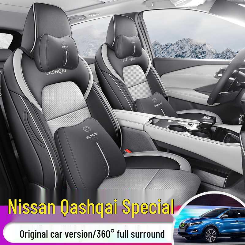 Cojín de asiento Qashqai: Funda Universal, Transpirable, para Todas las Estaciones, para Modificación Dedicada del Qashqai