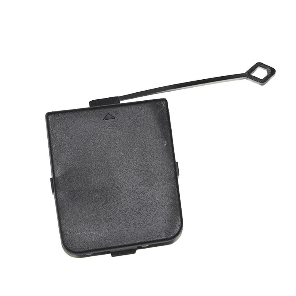 Car Rear Right Side Bumper Tow Hook Bracket Cover Cap Eye For BMW E84 X1 2013-15