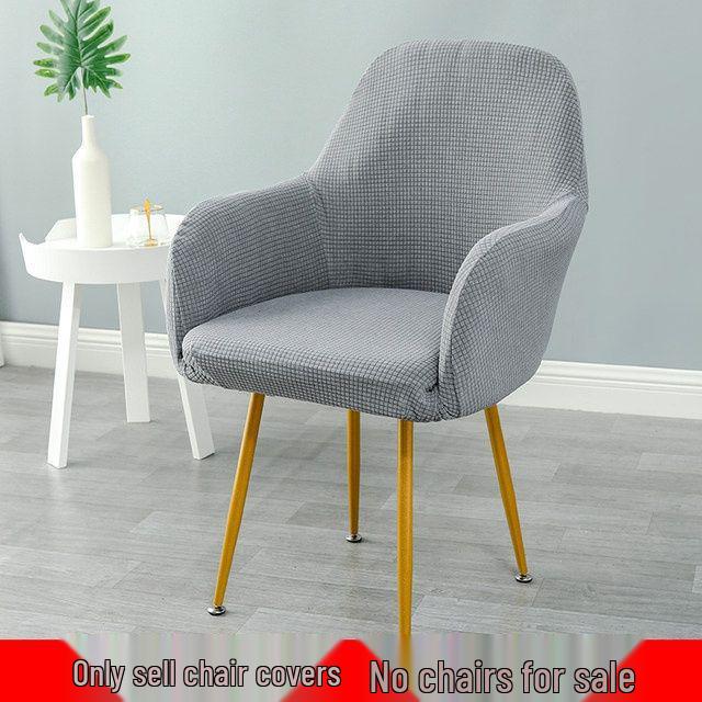 Nordic Universal Half-Round Computer Chair Cover with Armrests - Full Coverage for Dining and Curved Leather Chairs