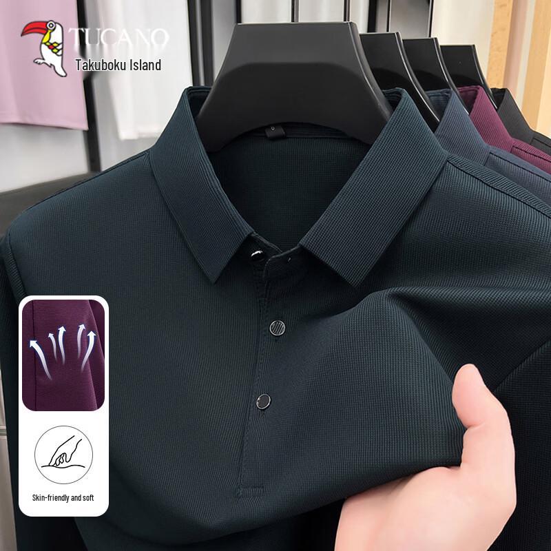 TUCANO Men s Ice Silk Cooling Quick-Dry Breathable Casual Polo Shirt 4XL