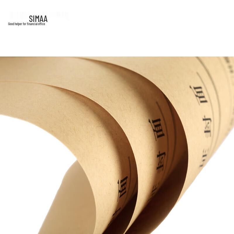Xima A4 Horizontal Voucher Cover
