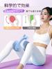 Physical Therapist-Supervised Adductor Training [Industry First! No Assembly Required & 360° Rotating Panel] Pelvic Floor Muscle Training Viangs Stren