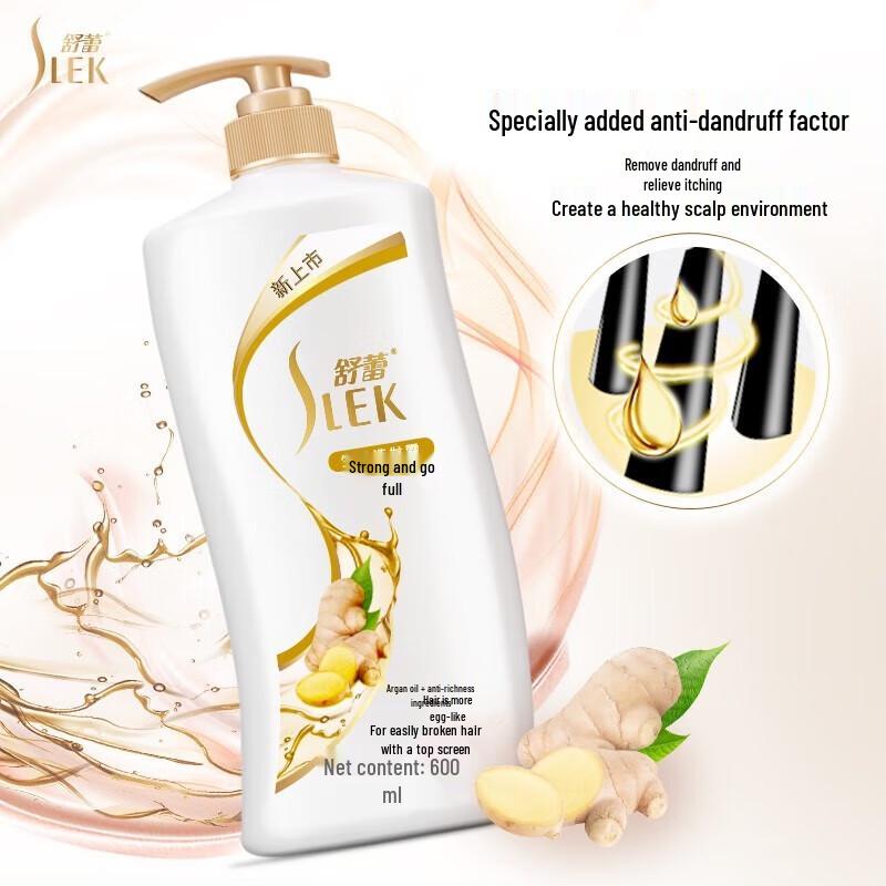 Selsun Ginger Anti-Dandruff & Oil Control Shampoo