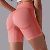 Seamless Belly Tuck Peach Butt Skinny Smile Pants Sports Yoga Pants High Waist Jacquard Fitness Shorts Women