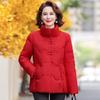 Brand Authentic 2024 Winter Chinese Style Duck Down Jacket, Short Benming Year Coat