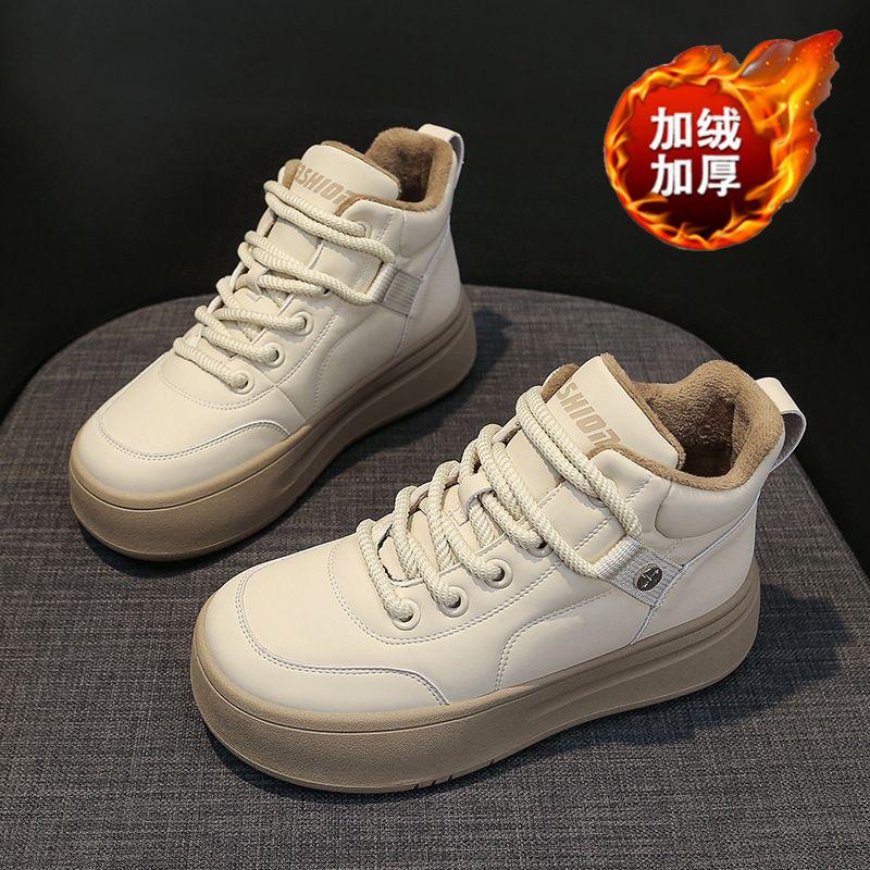Winter Women's Shoes Velvet High-top Snow Boots Women's Versatile Thick-soled Thickened Warm Cotton Shoes Casual Short Boots Shoes