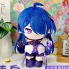 20cm Video Game Honkai: Star Rail Theresa Apocalypse Elysia Le RaideMei Sunday Jingliu Cute Plush Dress-up Cotton Doll Toys